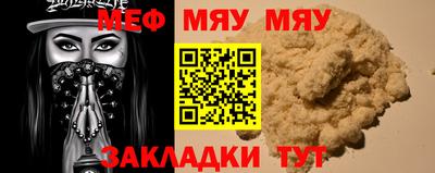 кокс Усть-Илимск