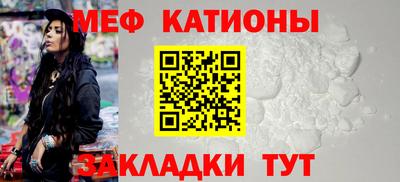 ГАЛЛЮЦИНОГЕННЫЕ ГРИБЫ Усть-Джегута