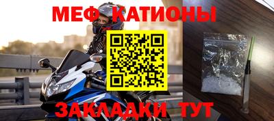 скорость Уссурийск