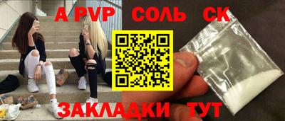 скорость Уссурийск