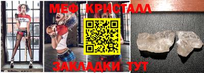 ГАЛЛЮЦИНОГЕННЫЕ ГРИБЫ Усть-Джегута