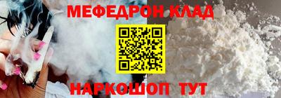 кокс Усть-Илимск