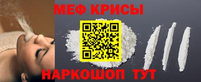 кокс Усть-Илимск