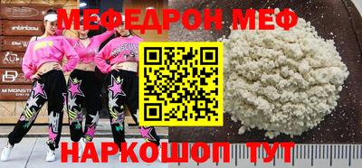 ГАЛЛЮЦИНОГЕННЫЕ ГРИБЫ Усть-Джегута