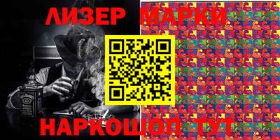 кокс Усть-Илимск