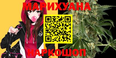 кокс Усть-Илимск