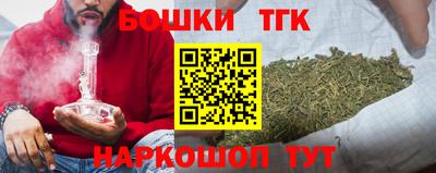 ГАЛЛЮЦИНОГЕННЫЕ ГРИБЫ Усть-Джегута