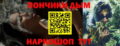 ГАЛЛЮЦИНОГЕННЫЕ ГРИБЫ Усть-Джегута