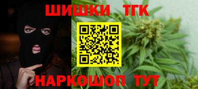 кокс Усть-Илимск