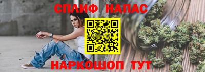 кокс Усть-Илимск