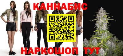 ГАЛЛЮЦИНОГЕННЫЕ ГРИБЫ Усть-Джегута