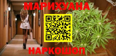 скорость Уссурийск