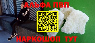 кокс Усть-Илимск