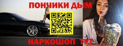 кокс Усть-Илимск
