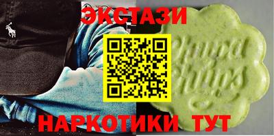 скорость Уссурийск