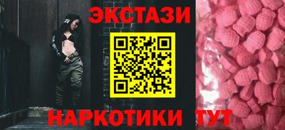скорость Уссурийск