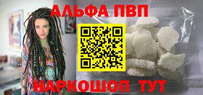 скорость Уссурийск