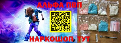 ГАЛЛЮЦИНОГЕННЫЕ ГРИБЫ Усть-Джегута