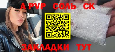 ГАЛЛЮЦИНОГЕННЫЕ ГРИБЫ Усть-Джегута