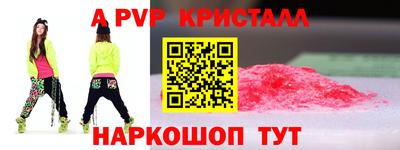 скорость Уссурийск