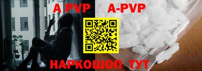 ГАЛЛЮЦИНОГЕННЫЕ ГРИБЫ Усть-Джегута