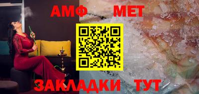 кокс Усть-Илимск