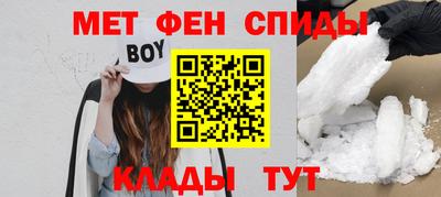 скорость Уссурийск
