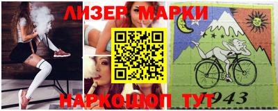 кокс Усть-Илимск