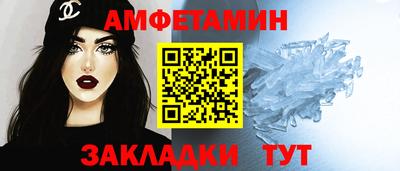 ГАЛЛЮЦИНОГЕННЫЕ ГРИБЫ Усть-Джегута