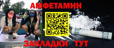 кокс Усть-Илимск