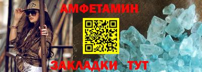 кокс Усть-Илимск