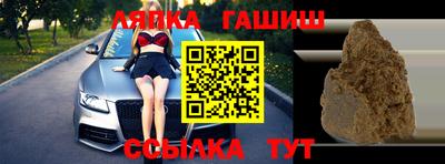 скорость Уссурийск