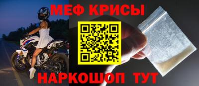 скорость Уссурийск