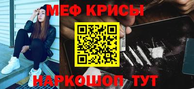 кокс Усть-Илимск