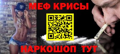 ГАЛЛЮЦИНОГЕННЫЕ ГРИБЫ Усть-Джегута