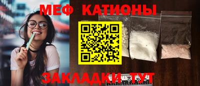 кокс Усть-Илимск
