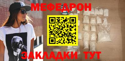 ГАЛЛЮЦИНОГЕННЫЕ ГРИБЫ Усть-Джегута