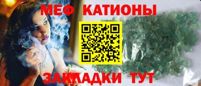 скорость Уссурийск