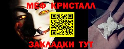 скорость Уссурийск